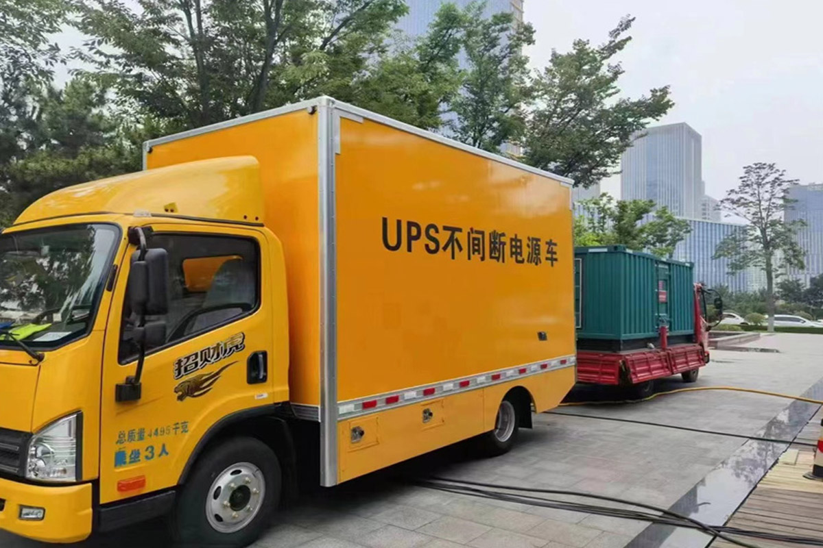 城东发电机出租_COPY