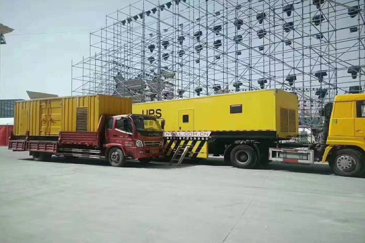 城东发电机租赁施工现场